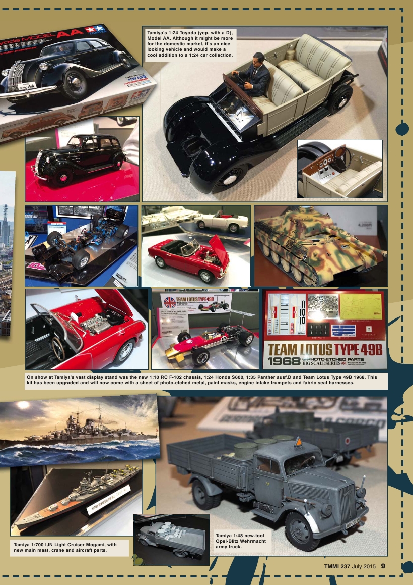 Tamiya Model Magazine 237 (2015-07)